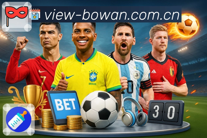 博万体育平台展示图